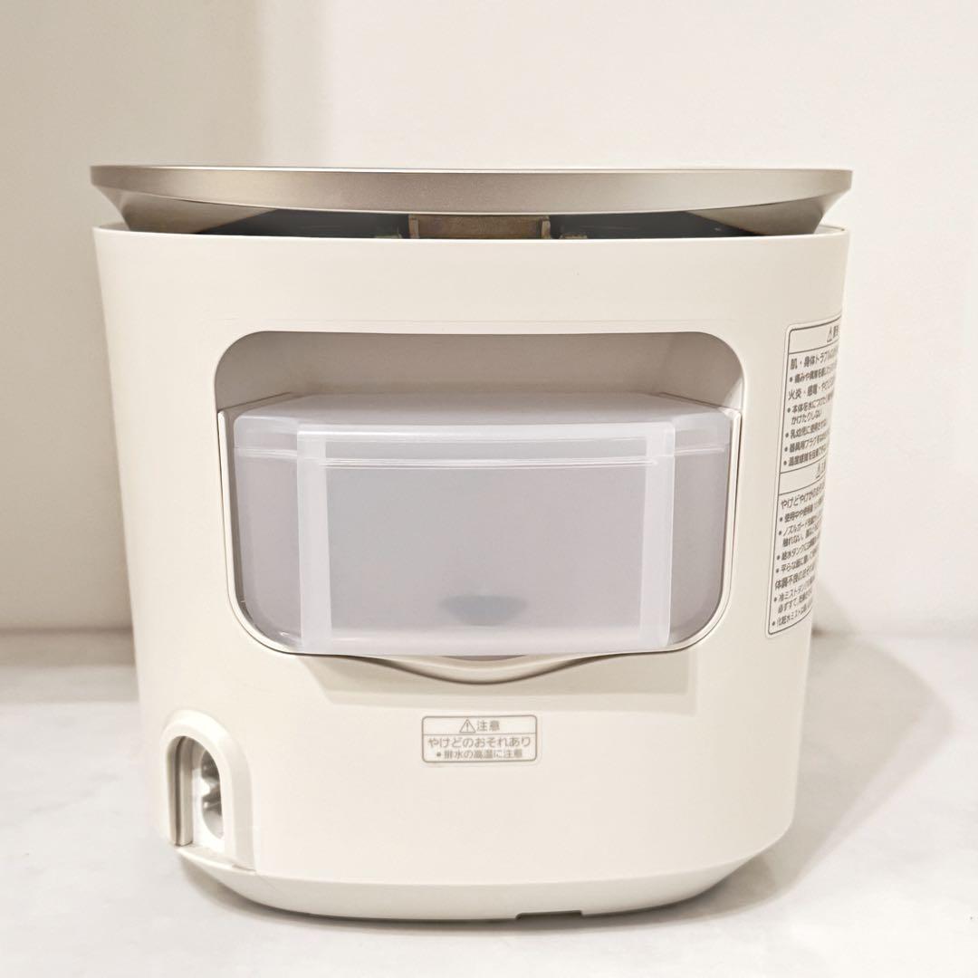 【美品】Panasonic スチーマーナノケア　EH-SA0B-N