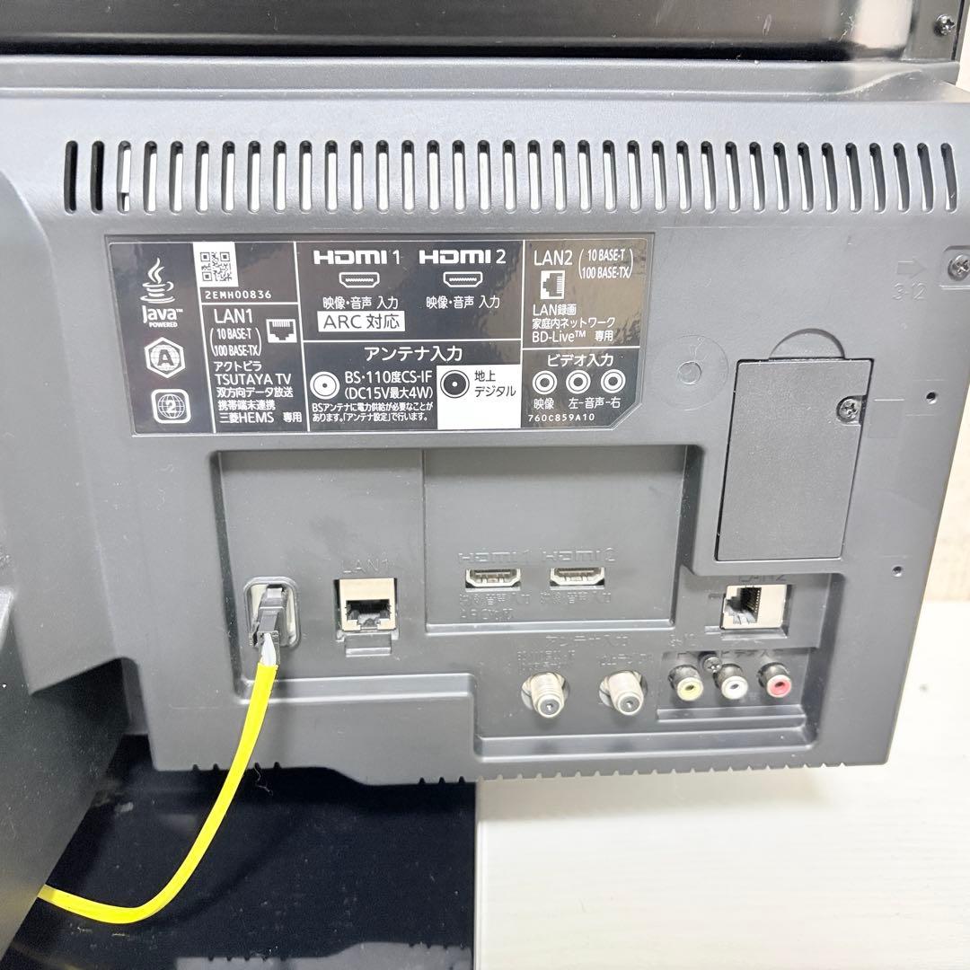 三菱 MITSUBISHI 2019年製 LCD-A32BHR11 液晶テレビ