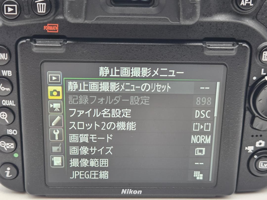 ニコン　NIKON D750 ボディ ブラック 4,885ショット