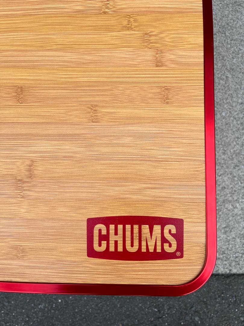 CHUMS フォールディングテーブル150