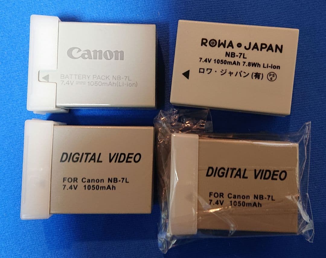 キヤノン パワーショット G-10 セット