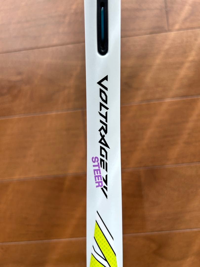 ヨネックス　ボルトレイジ7vステア　UXL1