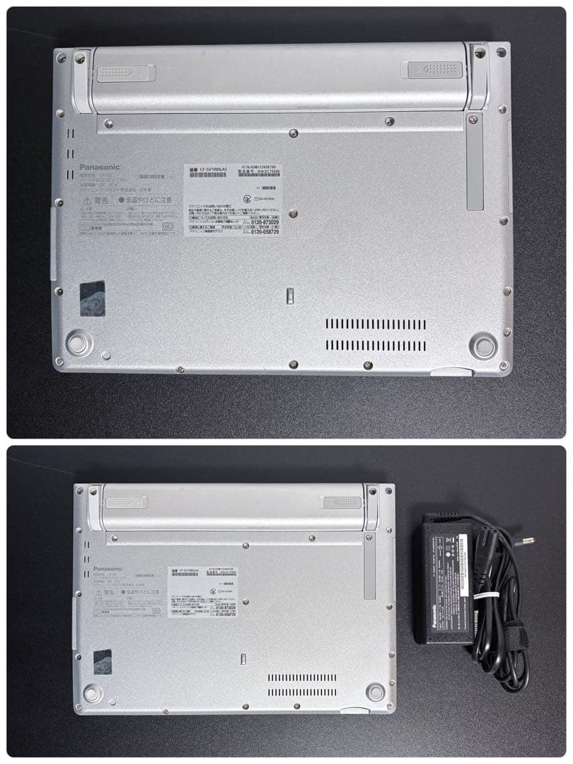 レッツノート CF-SV1/第11世代 i5/RAM 16G/SSD256GB㉘
