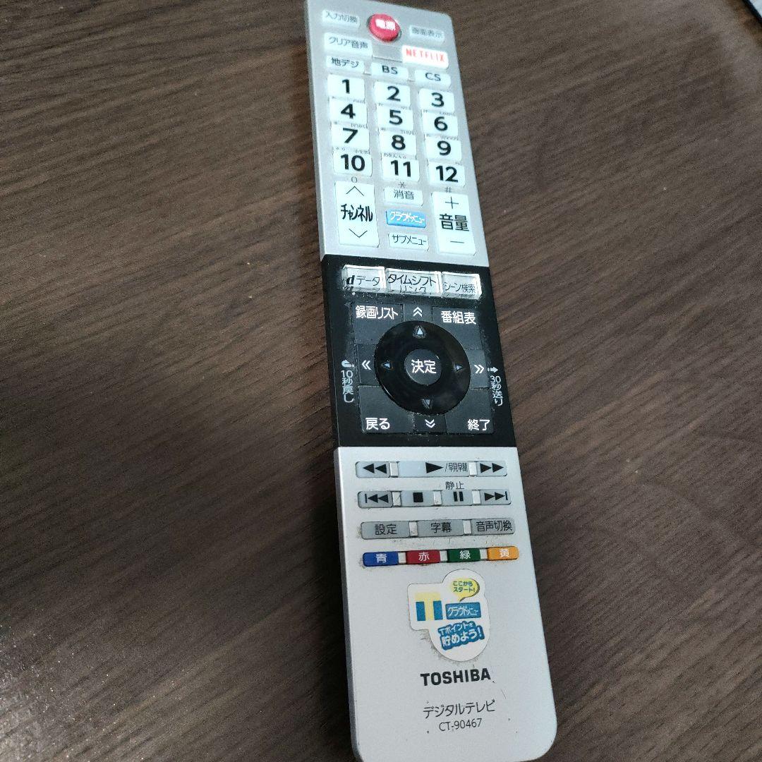 ❹REGZA[2017年製品]40V30