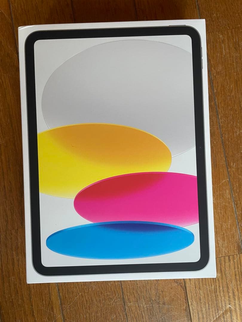 Apple iPad 11世代　多機能キーボード付き　10/4購入品