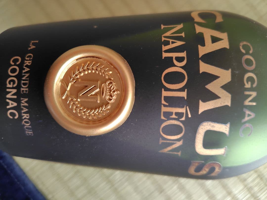 CAMUS XO & ナポレオン コニャック セット