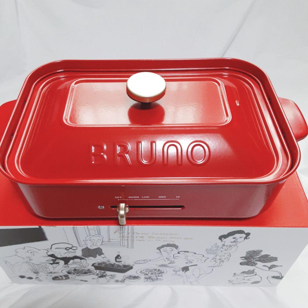 未使用級 BRUNO ホットプレート レッド プレート２枚　鍋付き