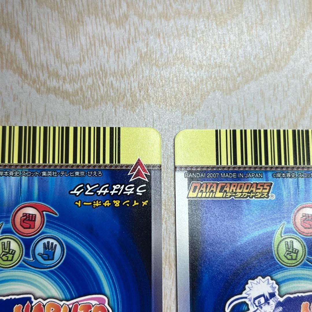 【。。。】