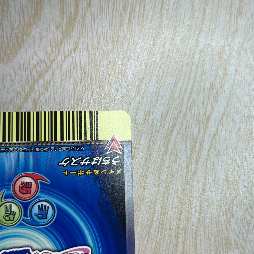【。。。】