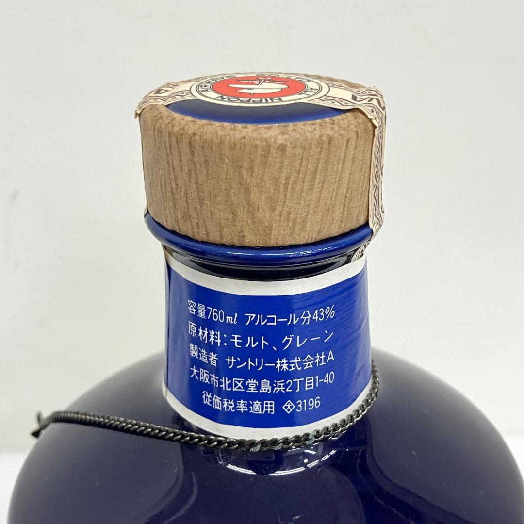 【未開栓品】 サントリー 全日空 ANA 創立30周年ボトル ウイスキー