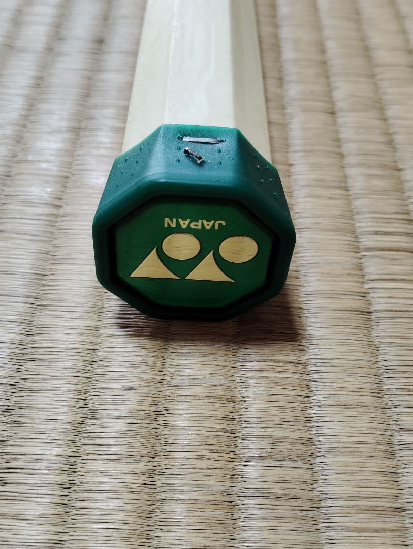 ネクシーガ90G　(NEXIGA 90G)　UL1