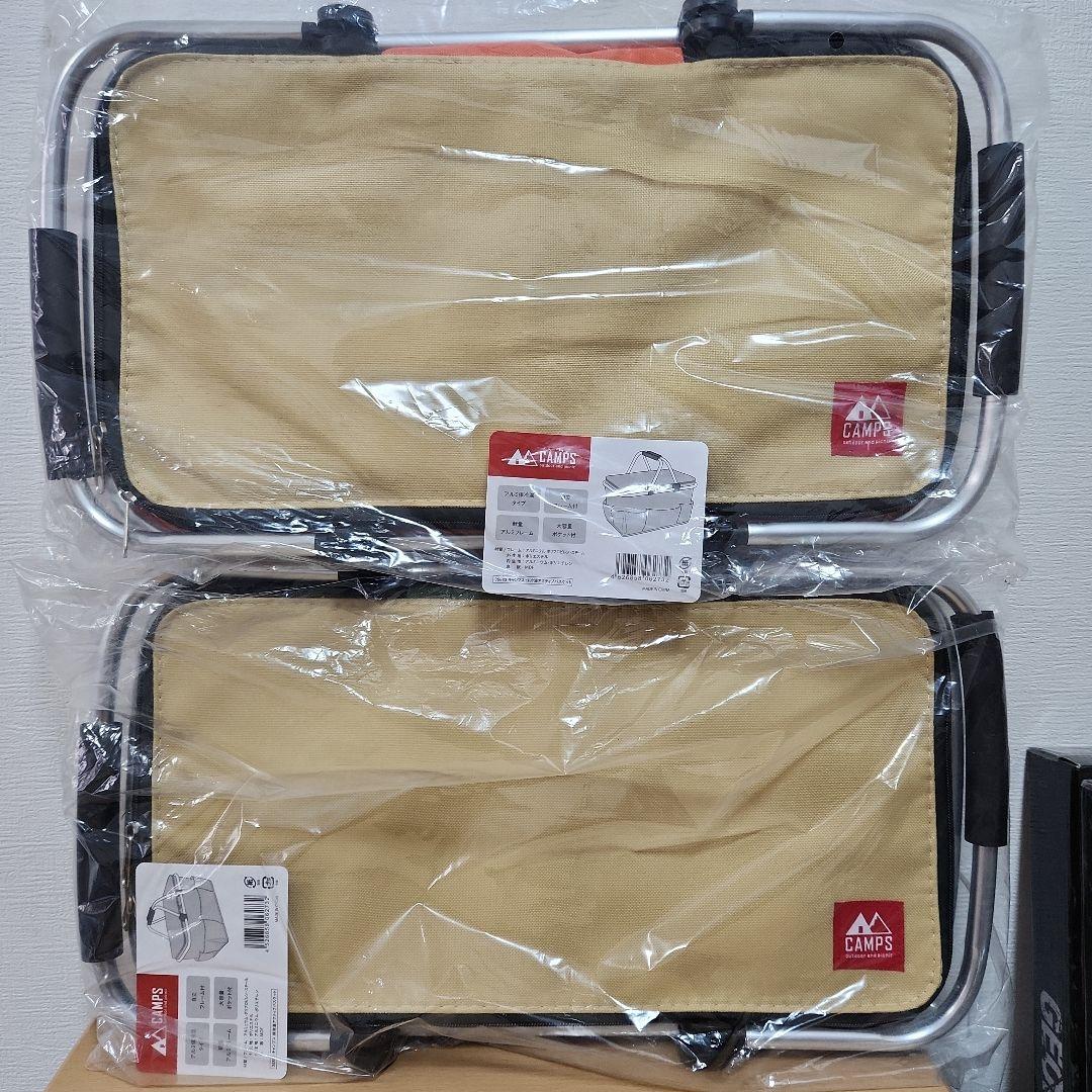 ④生活雑貨　折り畳みイス　キャンプス　カゴ　クッション　アウトドア　レジャー