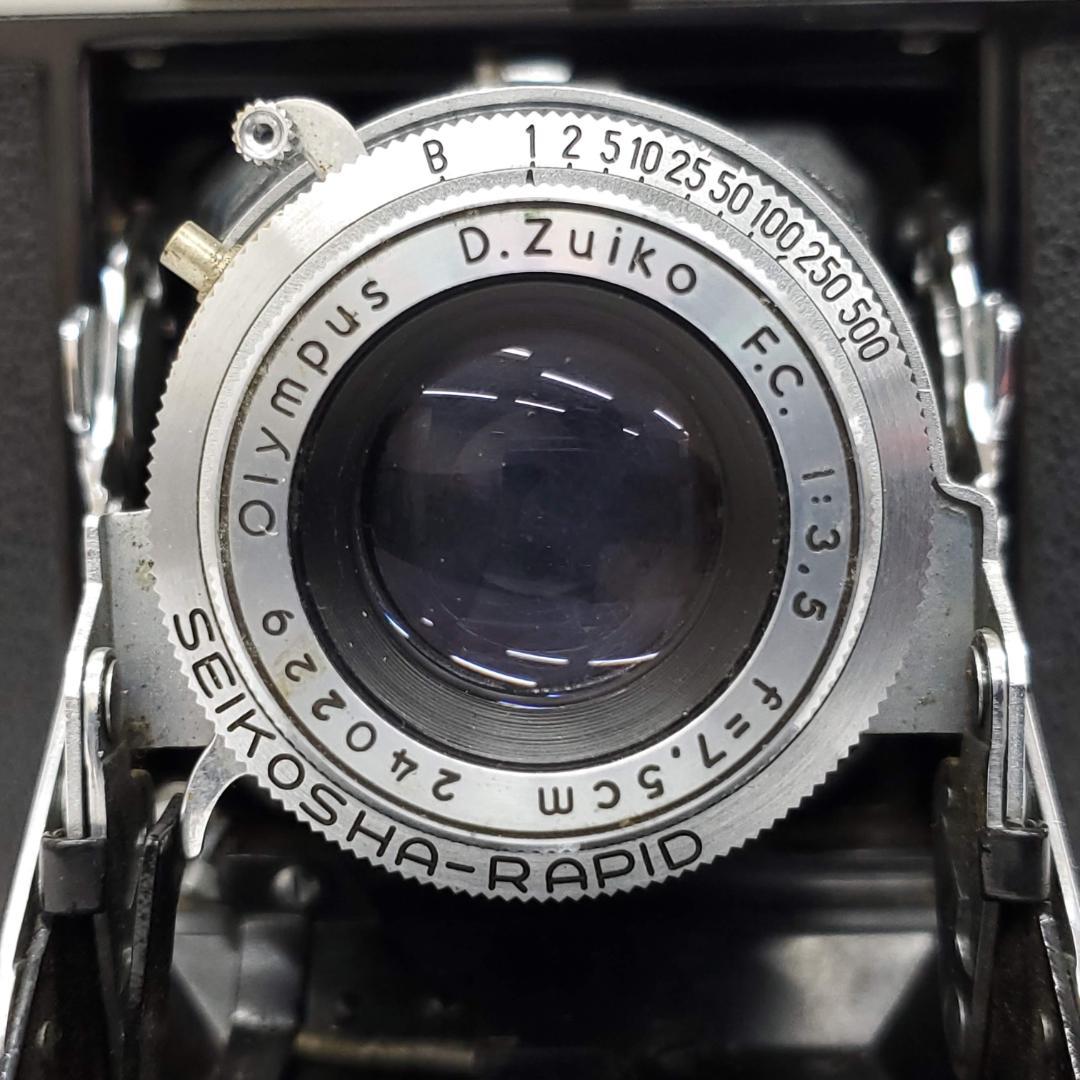 【動作確認済】 MAMIYA 6 F0126-5v y