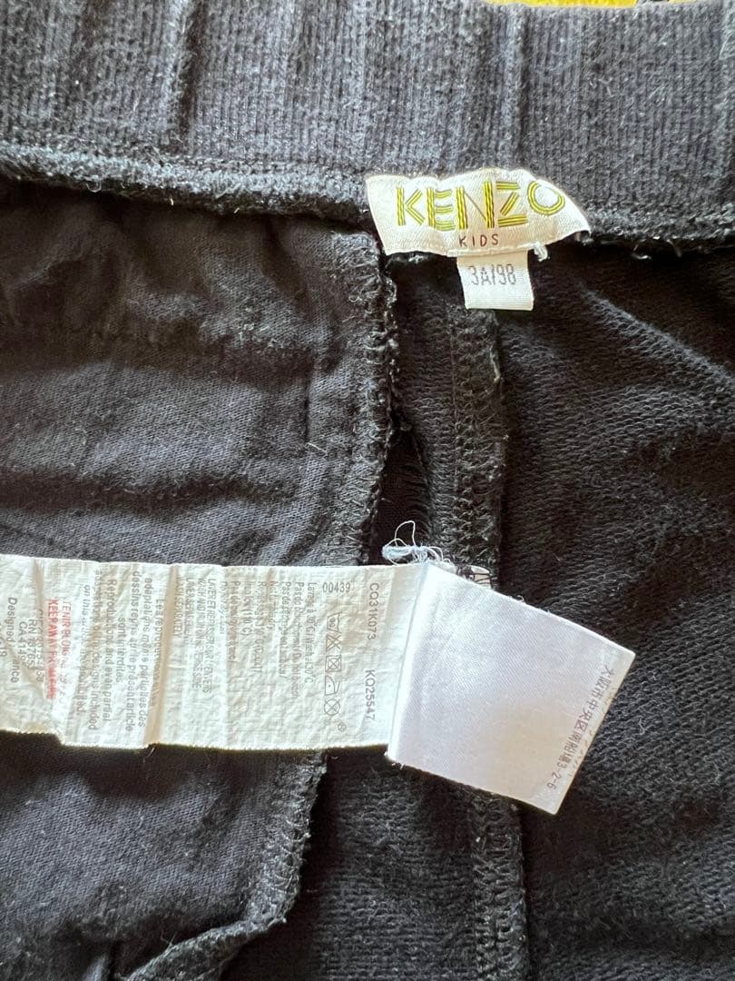 Burberry kenzo パンツ　3枚セット