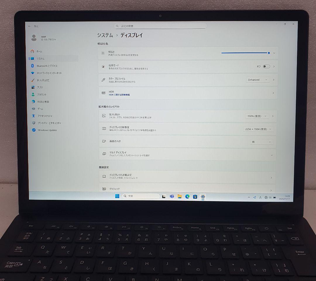 Windowsタブレット本体 Surface Laptop5 / i5 / 16G /256G