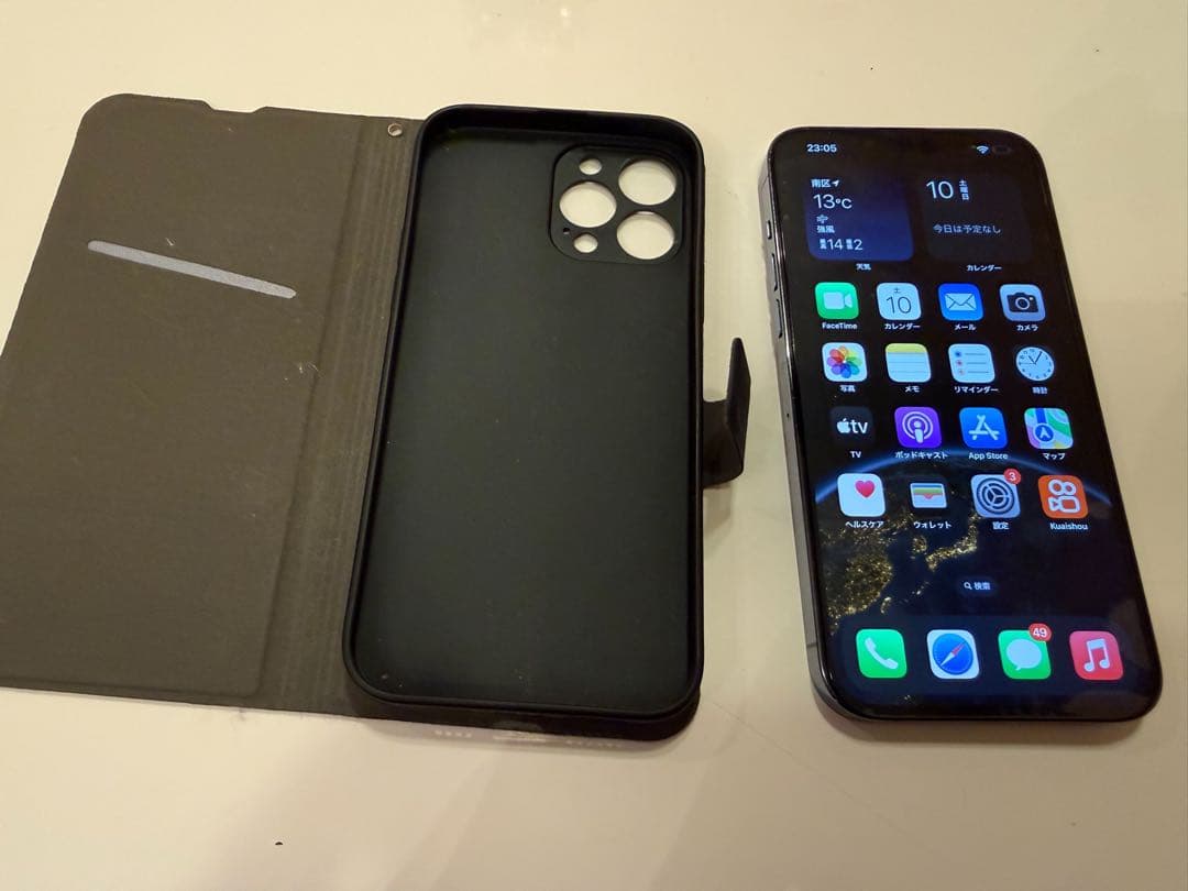 iPhone13pro 128Gグラファイト ケース付き(美品)