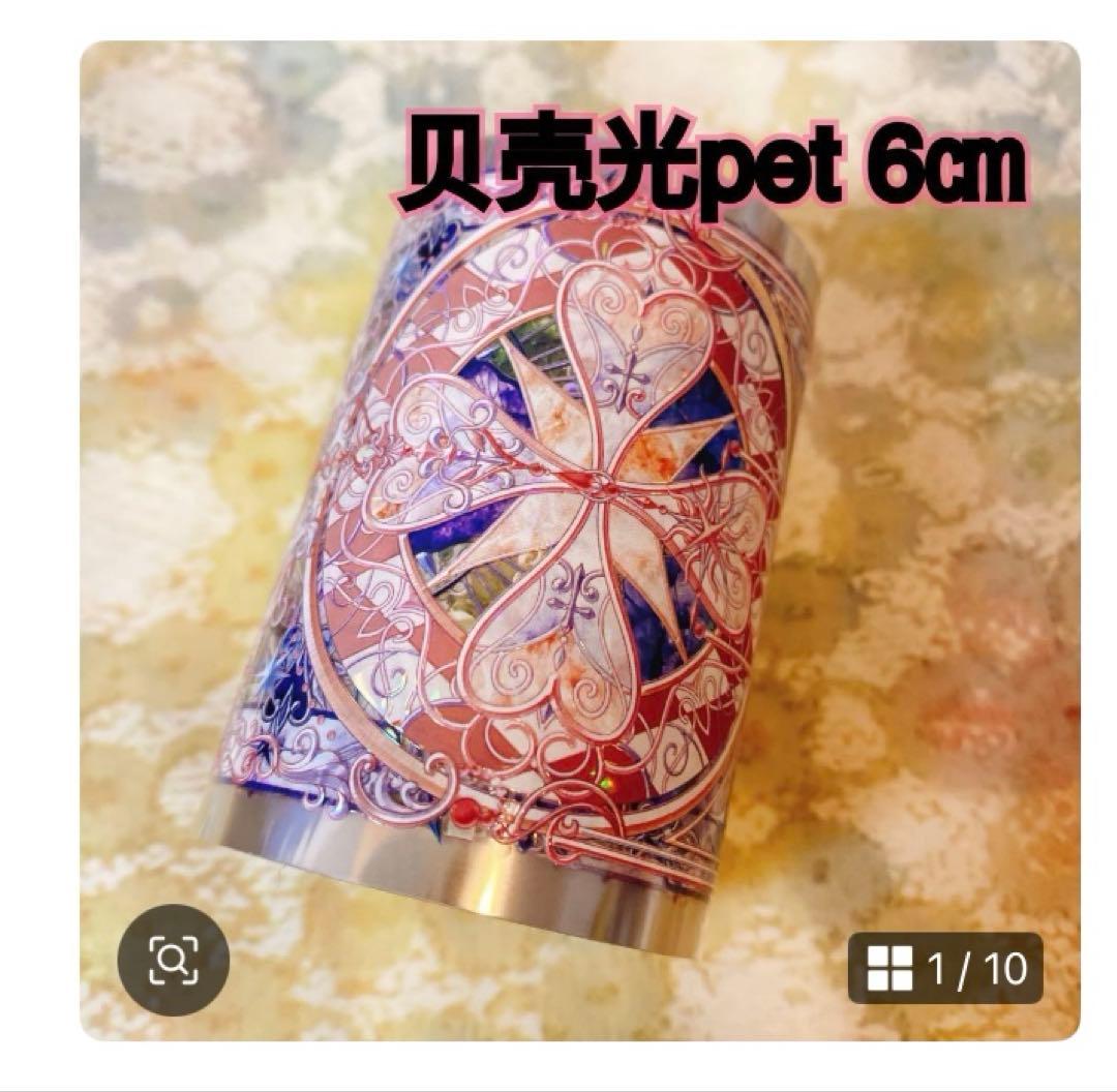 まにページ
