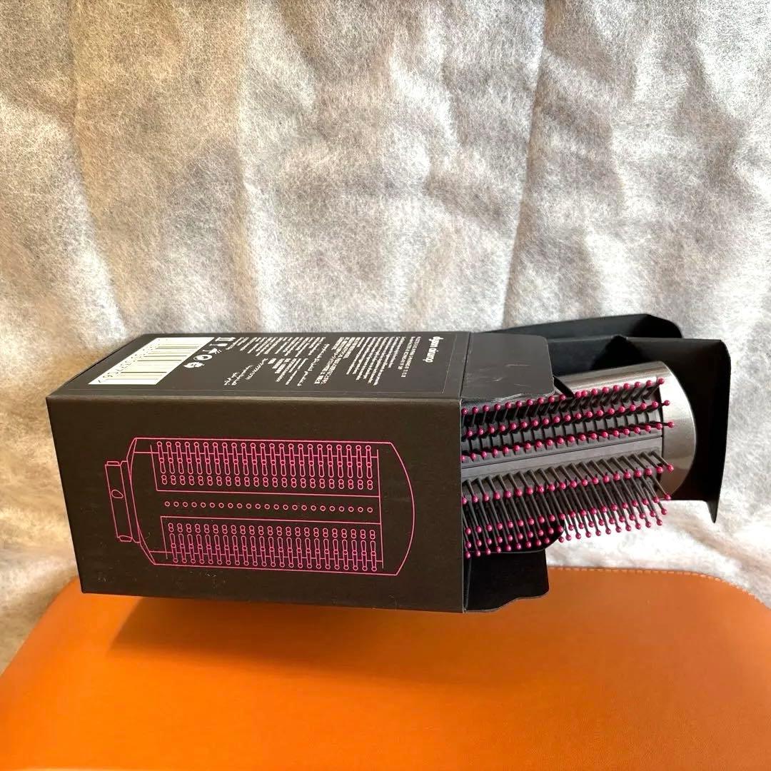 Dyson Airwrap HS01 シルバー/ピンク 5つのアタッチメント