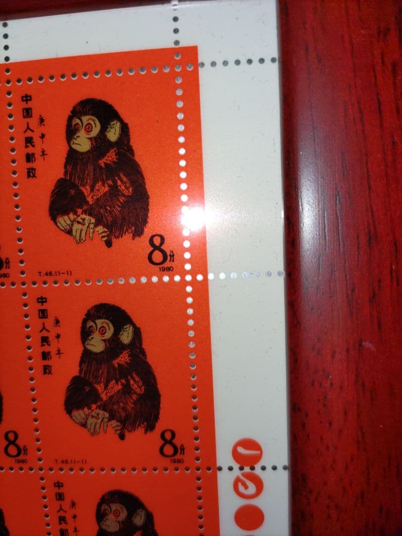 中国赤猿切手シート純銀額入り　80枚　レプリカ