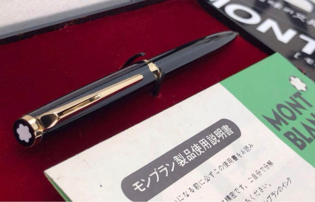 モンブラン マイスターシュテユックと呼ばれるNo181ハンマートリガーボールペン