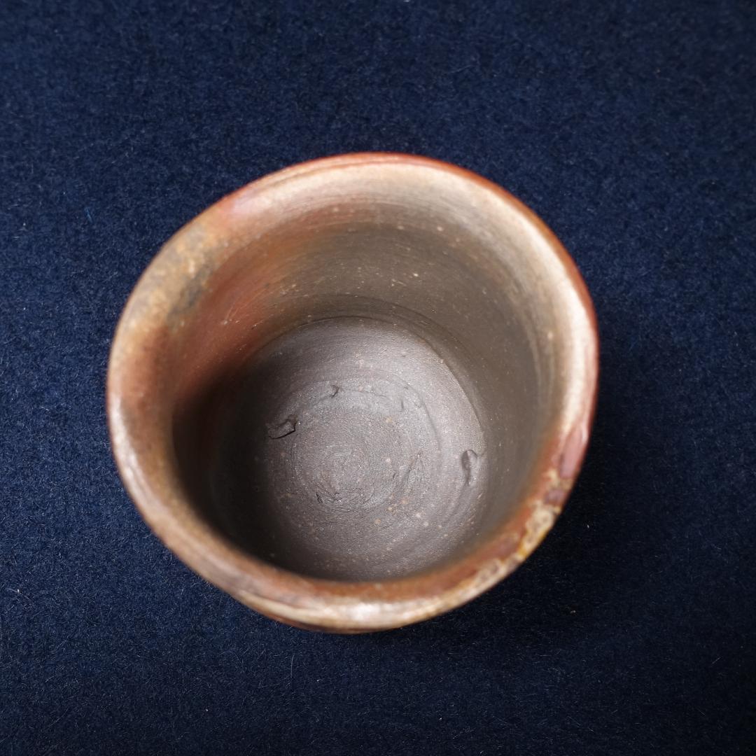 備前焼 重要無形文化財 伊勢崎満 備前徳利 ぐい呑 まとめ 共箱