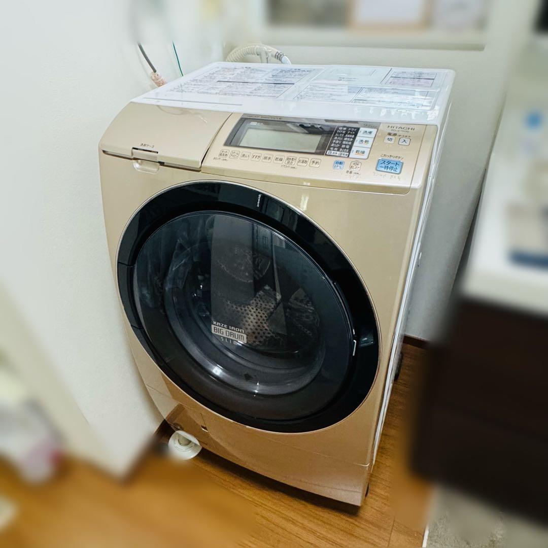 【送料込み】日立 9kgドラム式洗濯乾燥機 BD-S7500L-N 2013年製