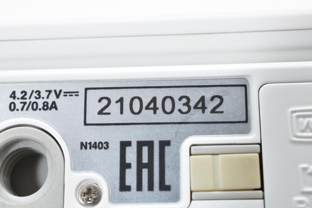 お値下げ歓迎・美品 Nikon COOLPIX S6900 ホワイト 1574