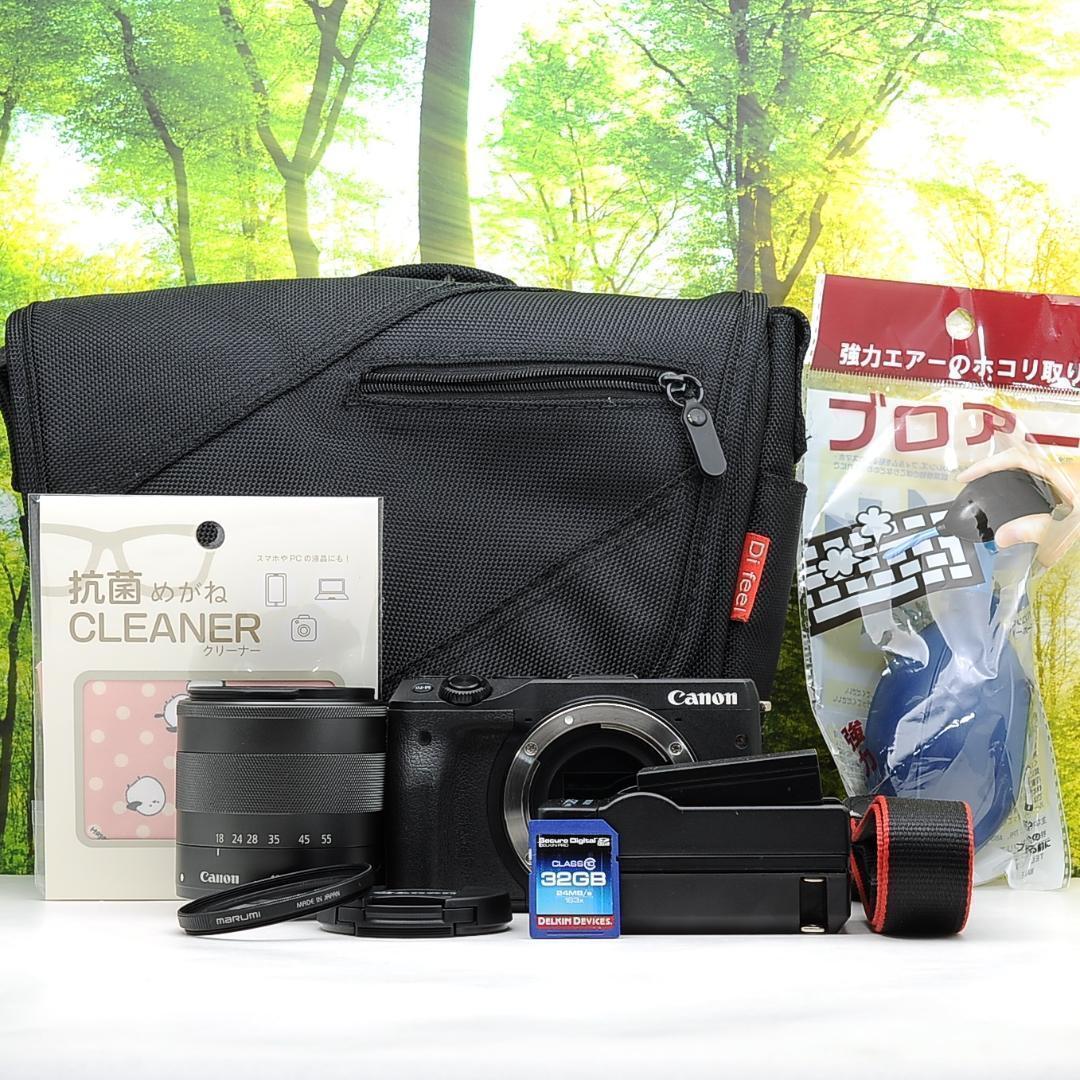 WiFi搭載☆Canon EOS M3☆高画質・高性能ミラーレス一眼カメラ