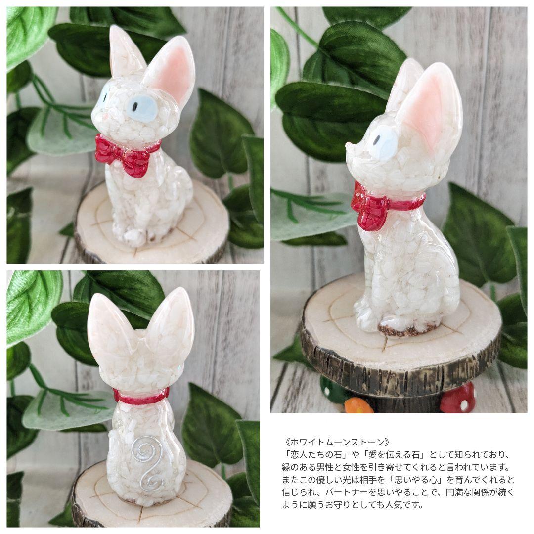 【やま】ミニサイズ！スーパーセブンの蝶ネクタイねこちゃん形オルゴ☆他１２点