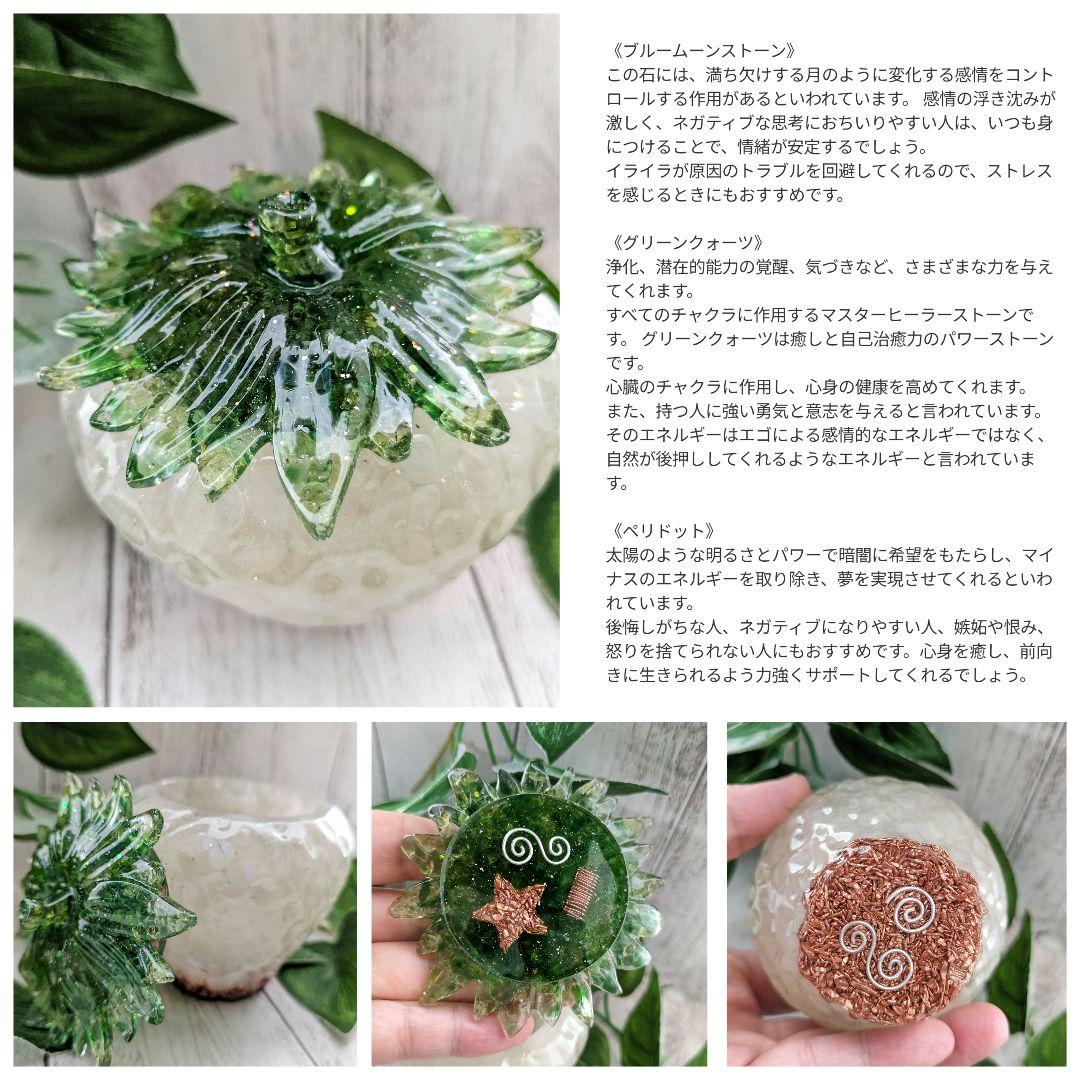 【やま】ミニサイズ！スーパーセブンの蝶ネクタイねこちゃん形オルゴ☆他１２点