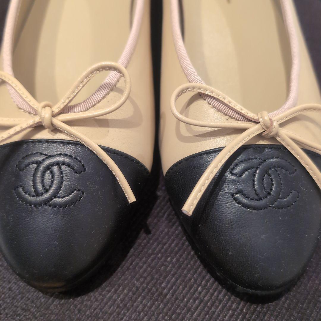 ベージュ ブラック リボン フラットシューズ バレーシューズ