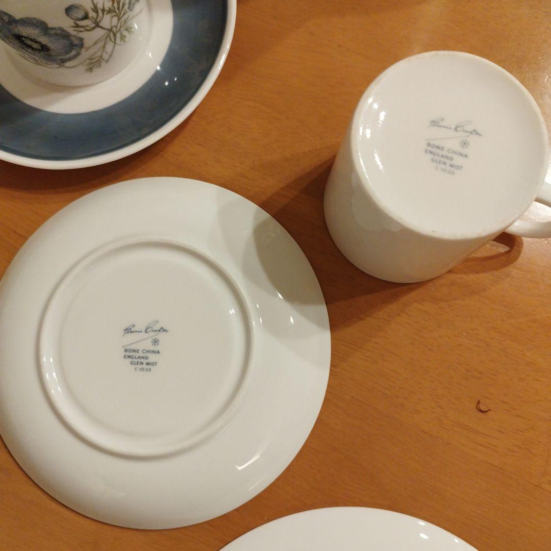 スージークーパー グレンミスト　コーヒーセット