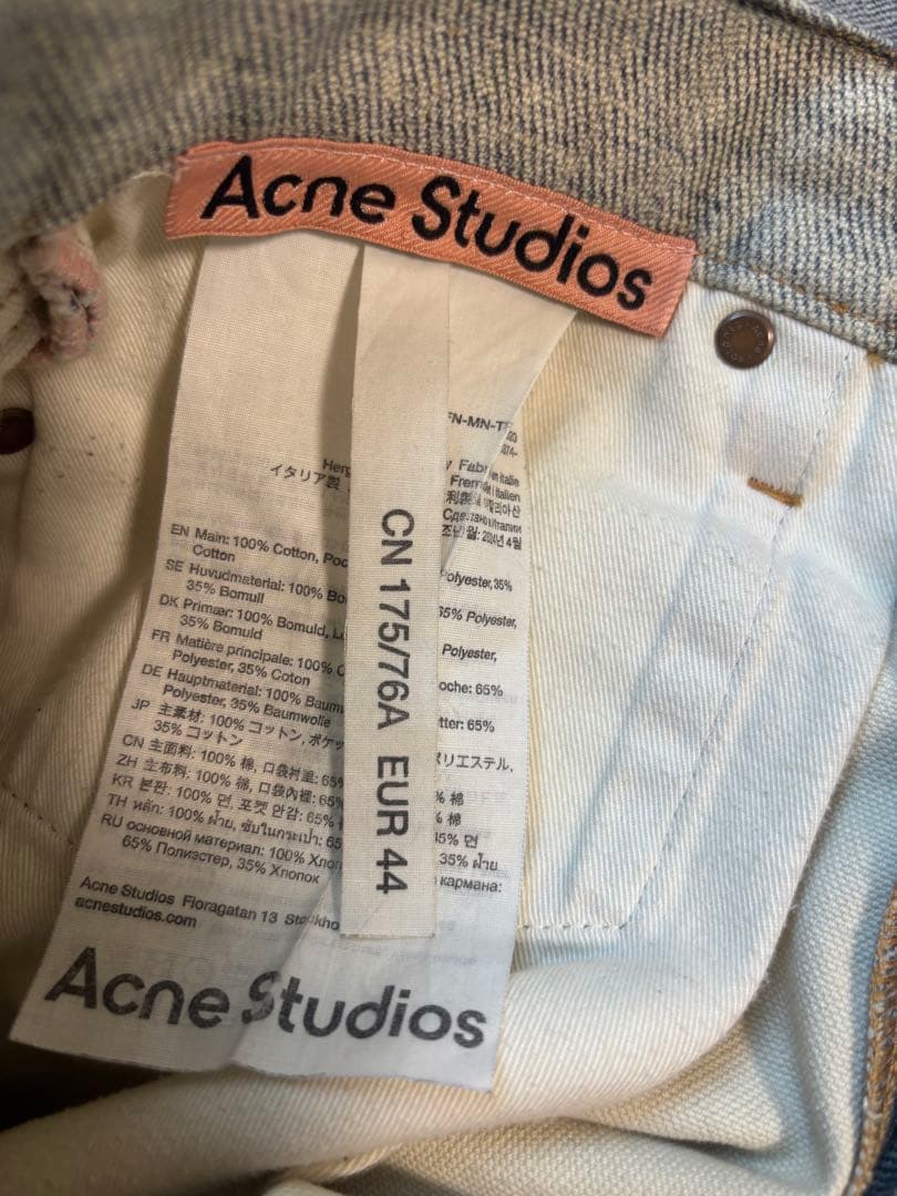 Acne studios LOOSE FIT TROUSERS トロンプユイル