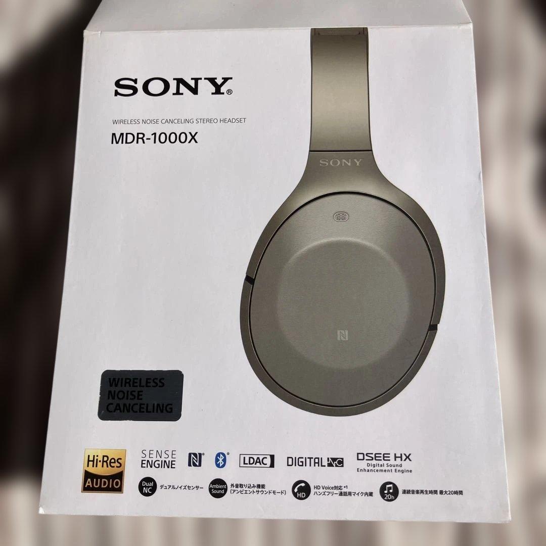 SONY ワイヤレスヘッドホン ベージュ