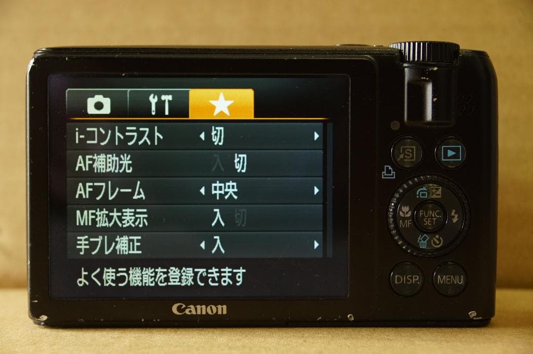 【ジャンク】Canon PowerShot S90