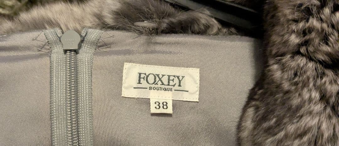 Foxy ＊チンチラ襟　バルーンワンピース　グレー＊size38 美品