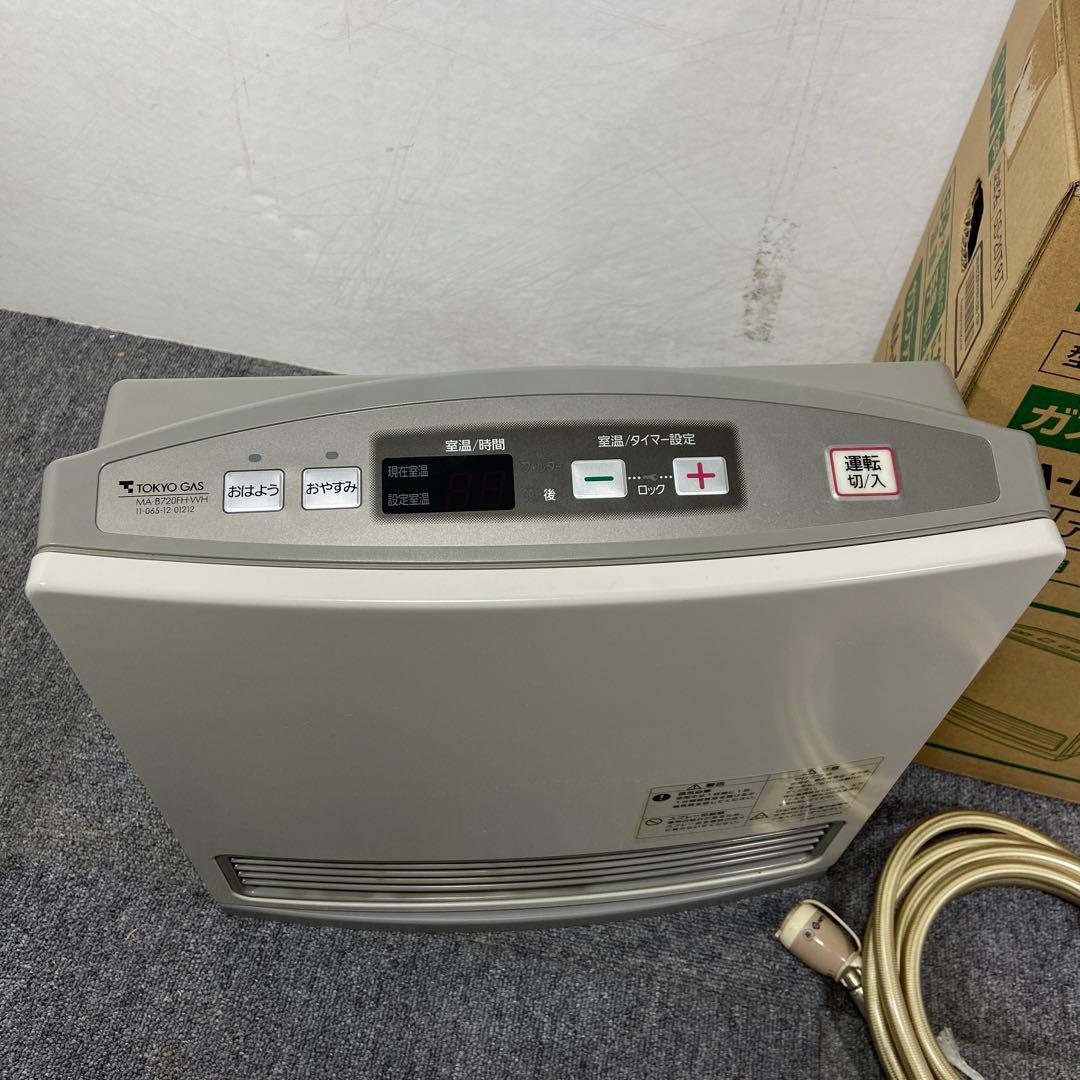 TOKYO GAS 東京ガス ガスファンヒーター GS-20T8T 都市ガス用