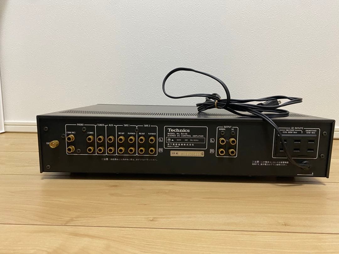 テクニクス プリアンプ コントロールアンプ SU-A6 Technics