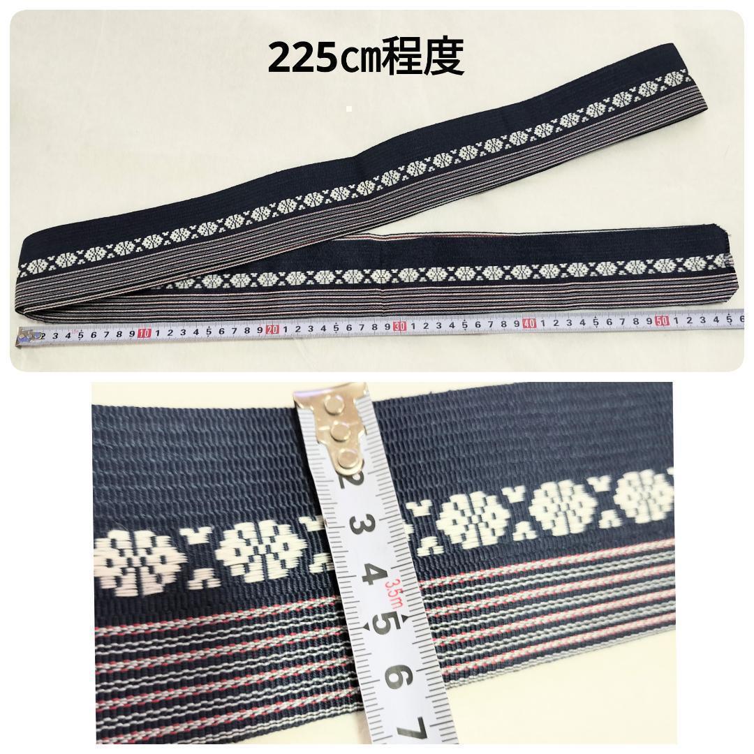 14 新品 旅館 浴衣 温泉 M L 業務用 男 レディース 女 白 青 寝巻き