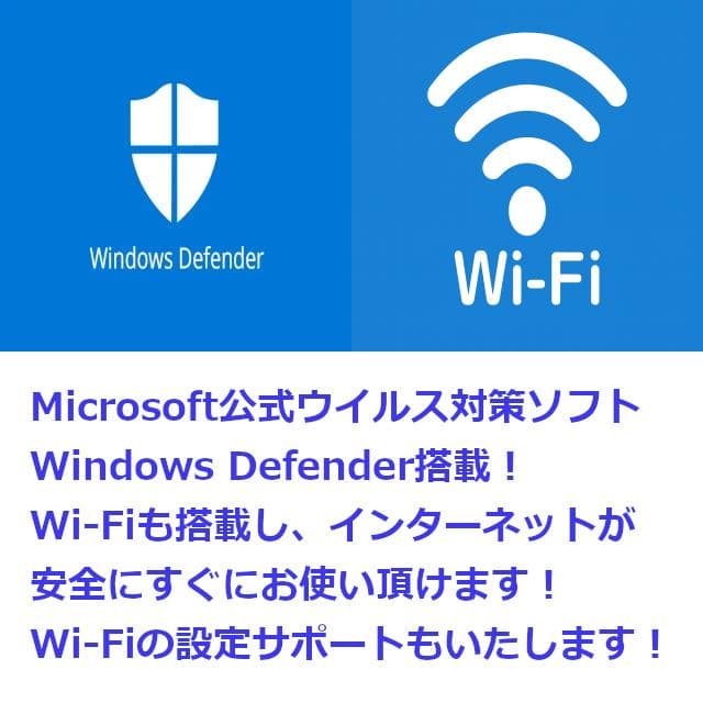 ✅️初心者OK！Windows11/Office/AI搭載ノートパソコン M24