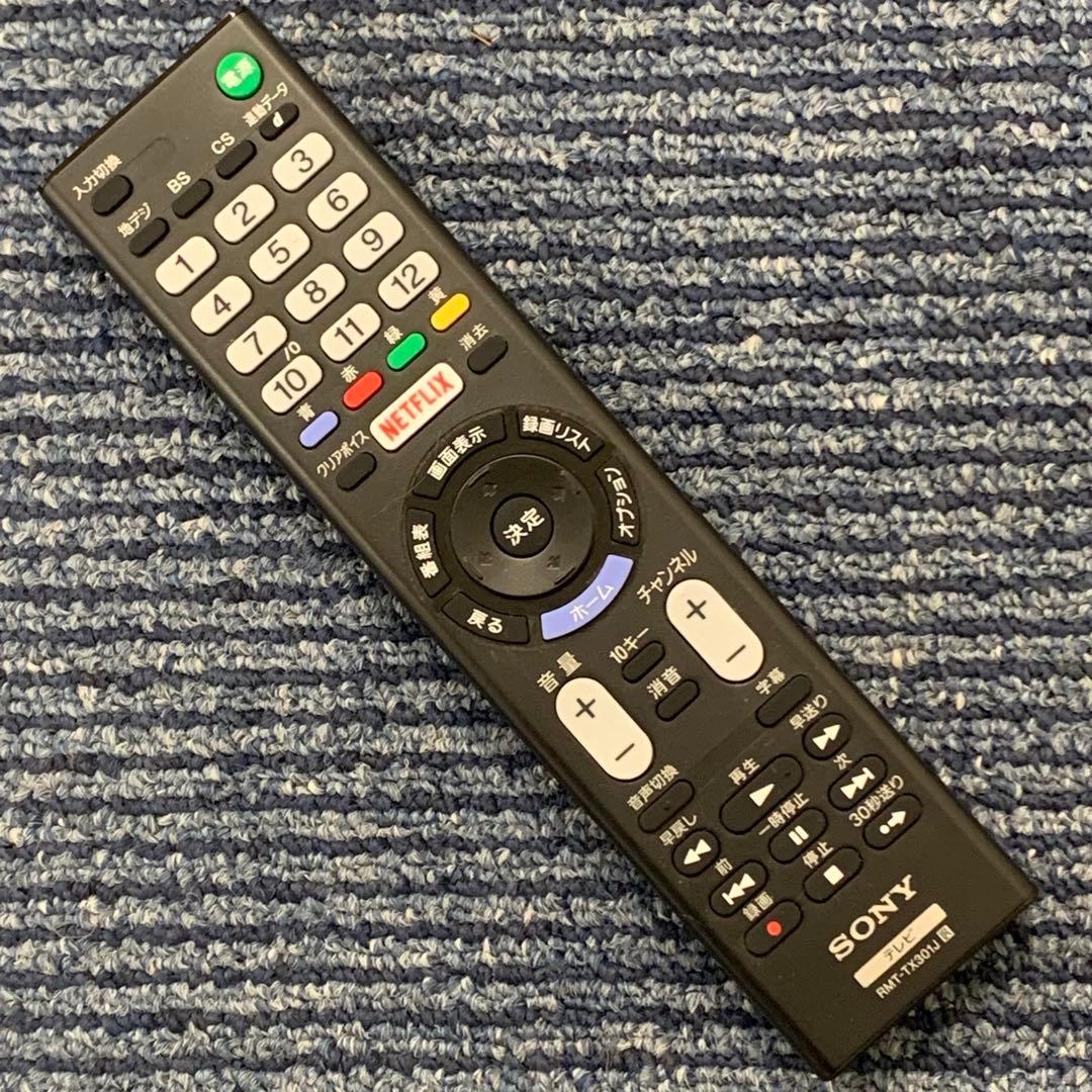 SONY 液晶テレビ KJ-32W730E 2019年製 動作OK リモコン付き