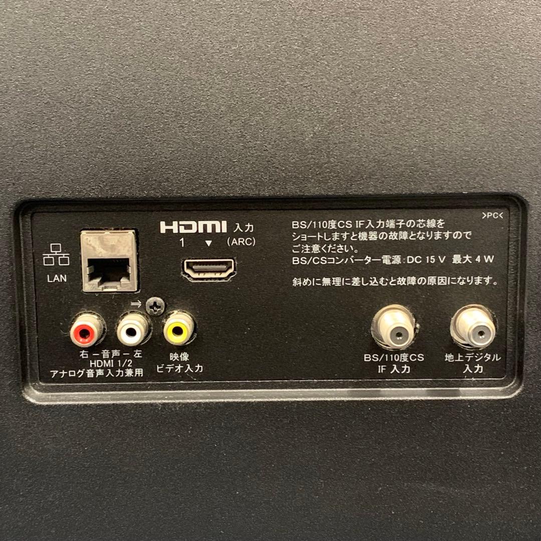 SONY 液晶テレビ KJ-32W730E 2019年製 動作OK リモコン付き