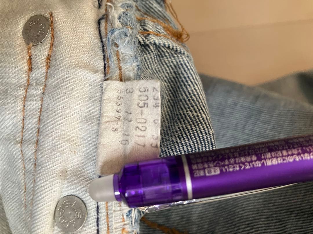 リーバイス505 66シングル　66前期　オリジナルレングス