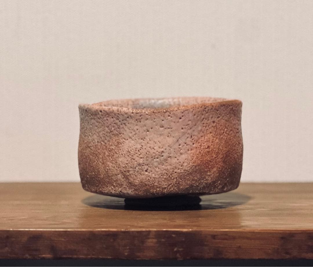桃山〜江戸初期　大名品　紅志野茶碗