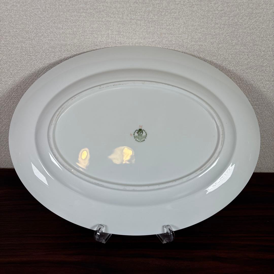 【超希少】ウェッジウッド ストロベリーヒル オーバルプレート