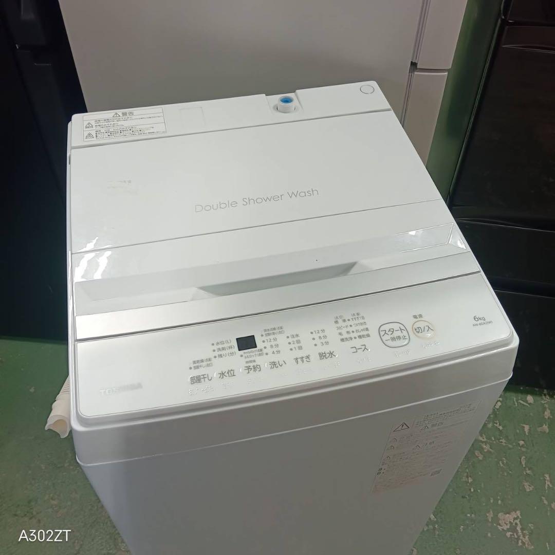 434 東芝　洗濯機　6キロ　小型　一人暮らし　同棲　ホワイトカラー　きれい
