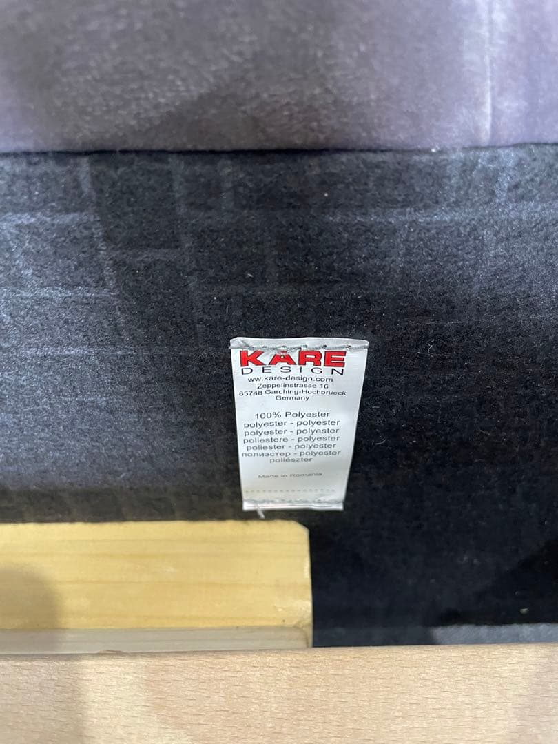 KARE デザイア ベルベットシルバーグレイ ベッド クイーンサイズ