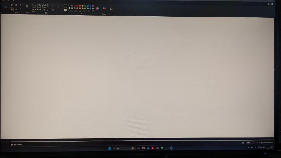 購入価格4.3万/美品/上級モデル 27型 IPS WQHD モニター