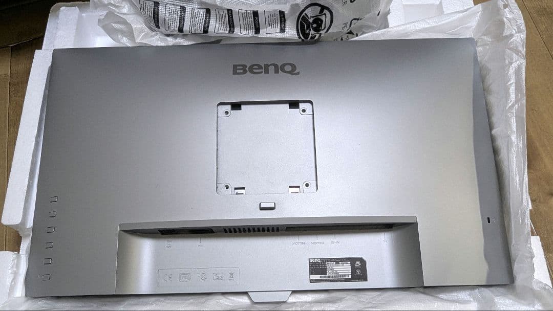 購入価格4.3万/美品/上級モデル 27型 IPS WQHD モニター