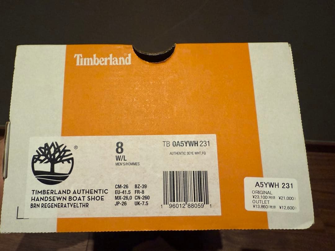 週末セールTimberland スリーアイ 3eye デッキシューズ　ローファー